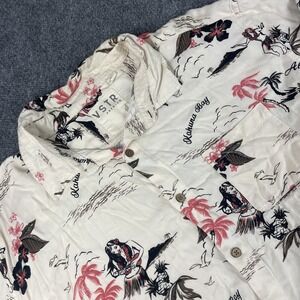 VSTR Premium Hawaii Shirt XXL Ivory Short Sleeve Kahuna Bay Aloha Hoola Men's‎